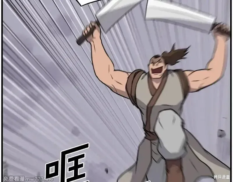 第211话132