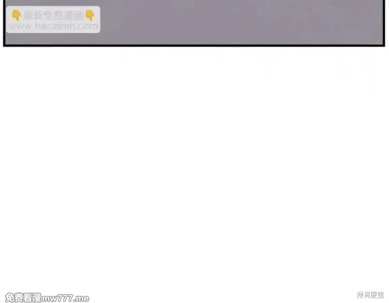 第179话17