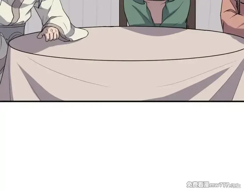 第161话74