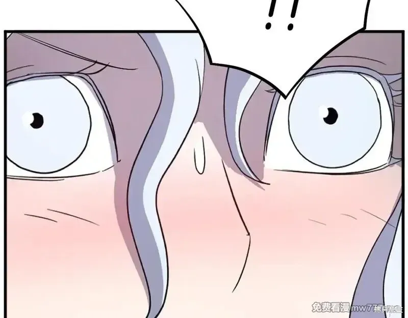 第195话154