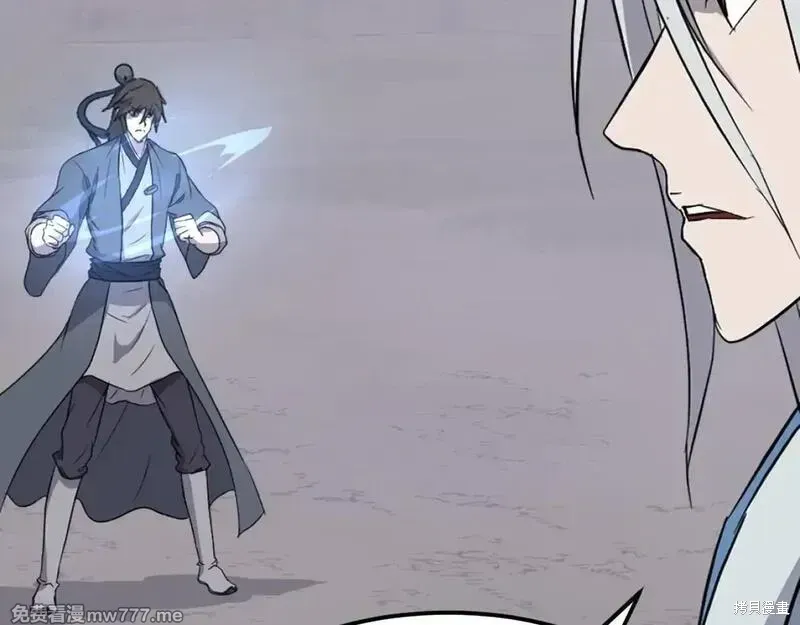 第204话46