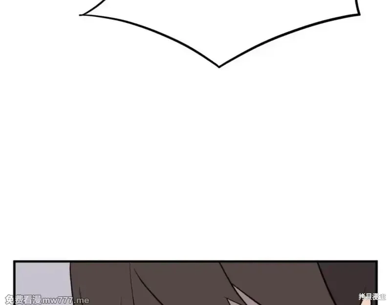 第165话75