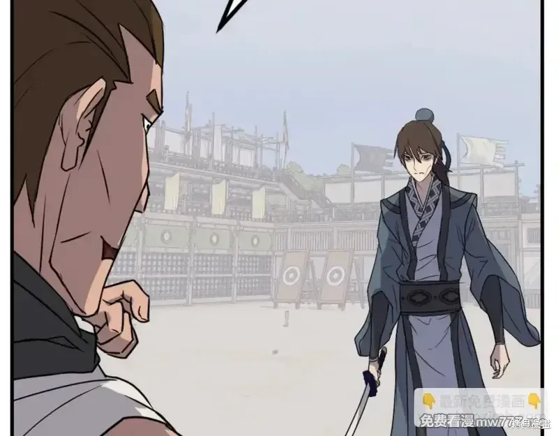 第158话24