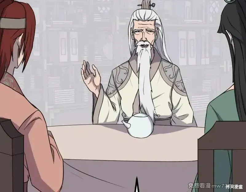 第161话66