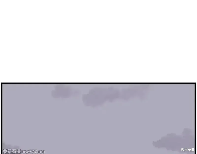 第208话45