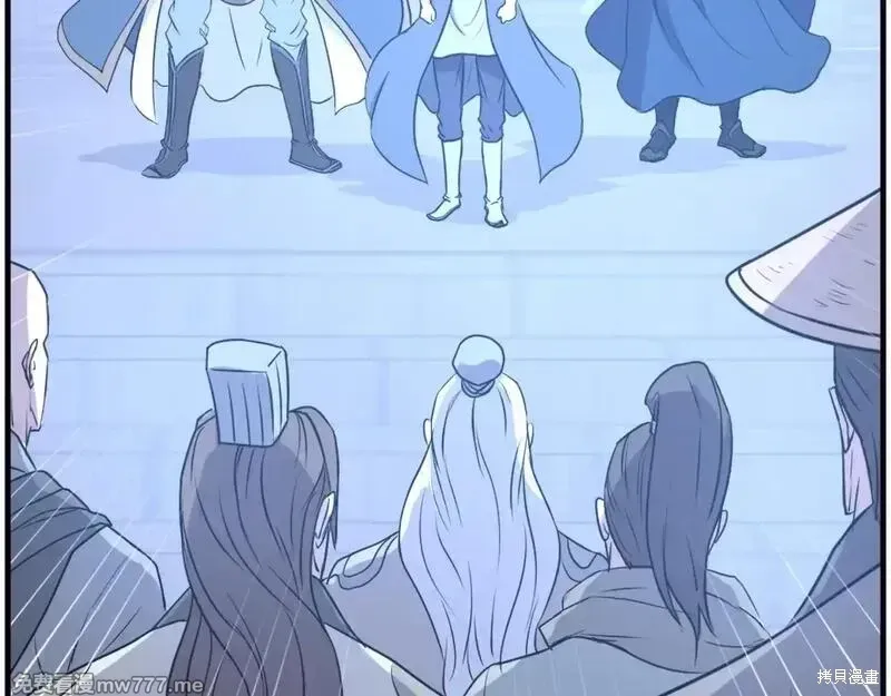 第210话16