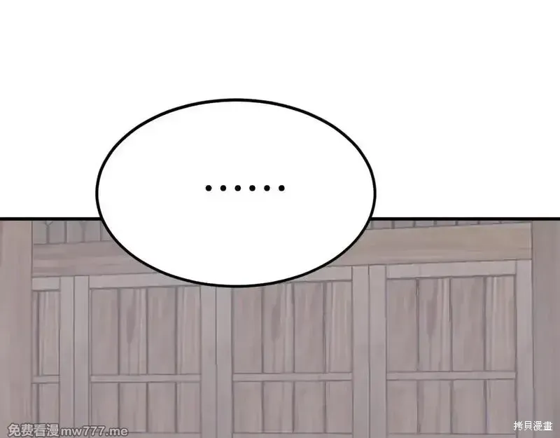 第188话162