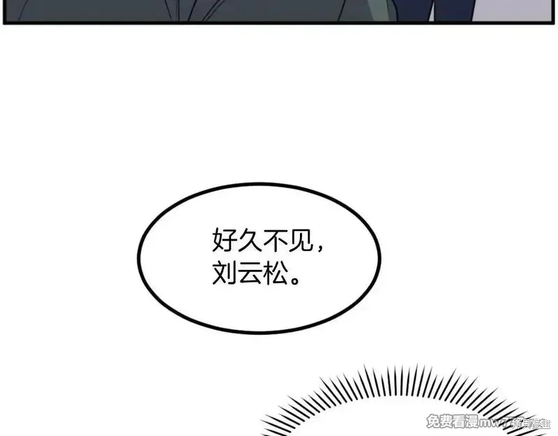 第169话166