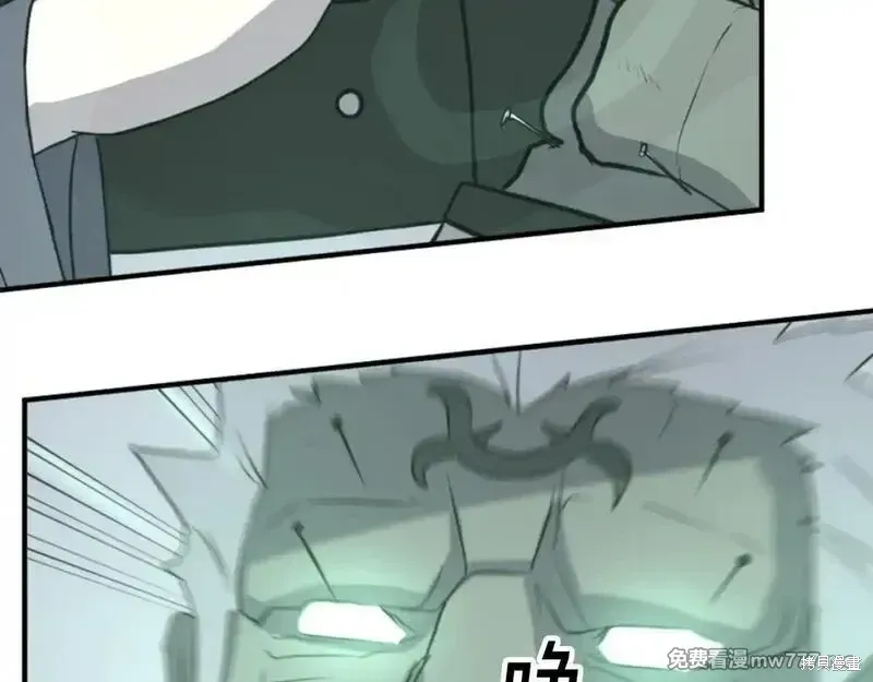 第173话24