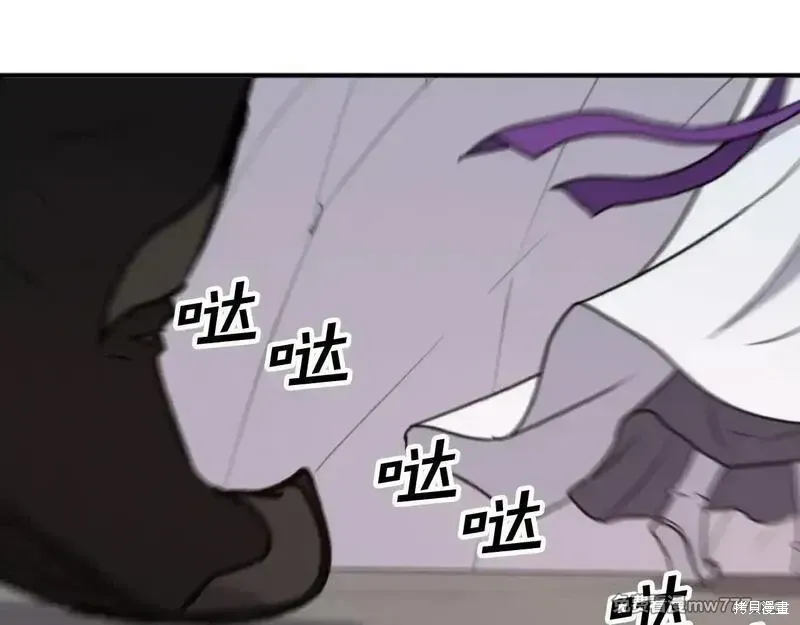第177话60