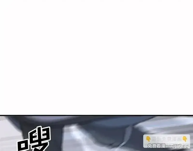 第166话122