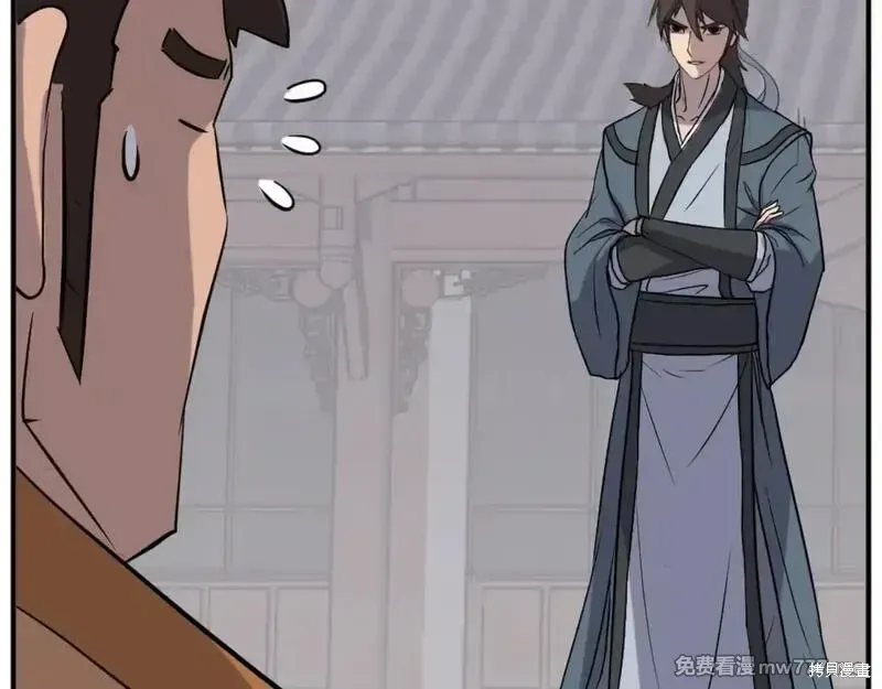 第166话60