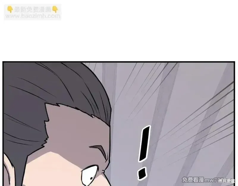 第199话65