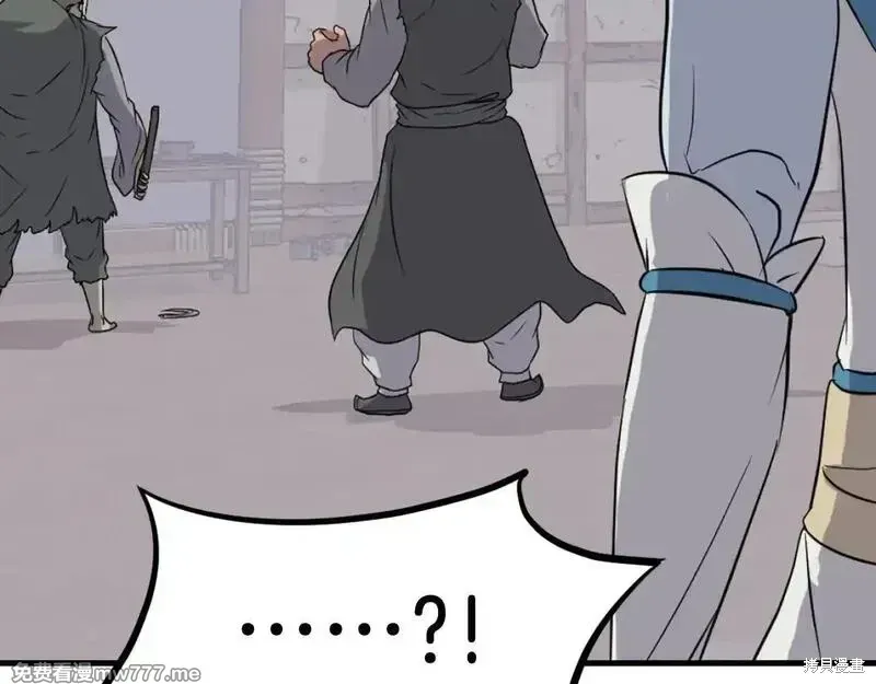 第211话101