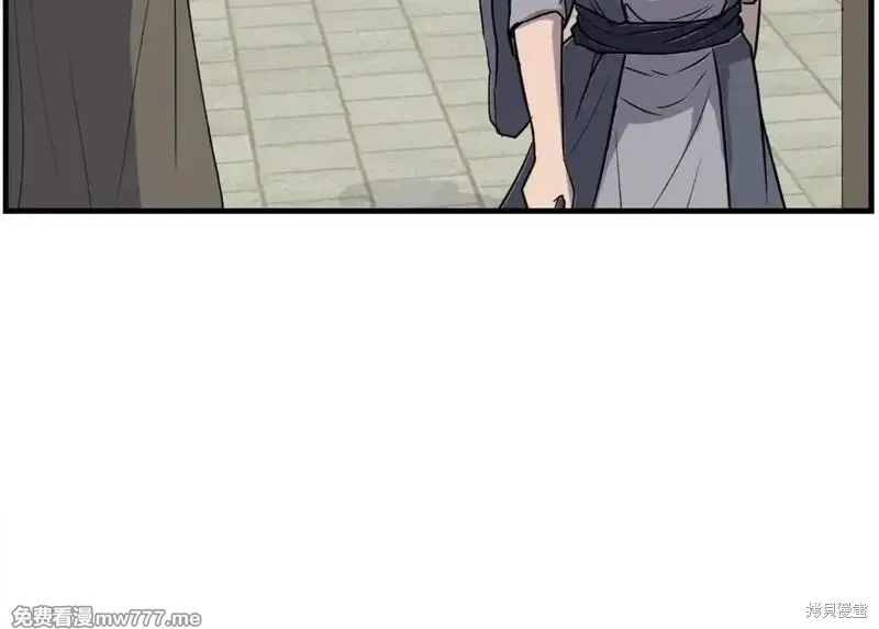第186话80
