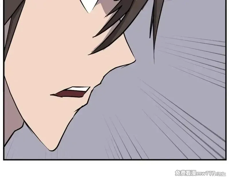第186话119