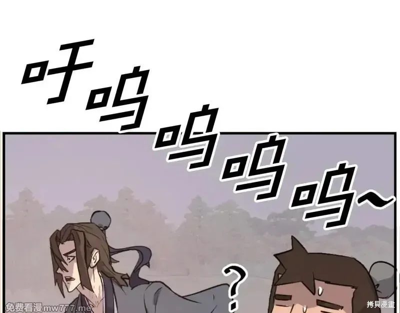 第178话146