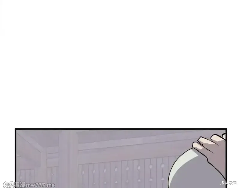 第199话148