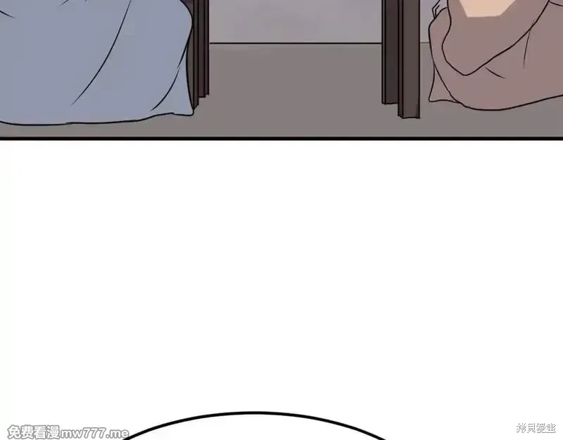 第208话28