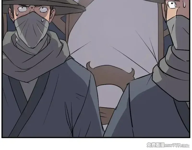 第191话14