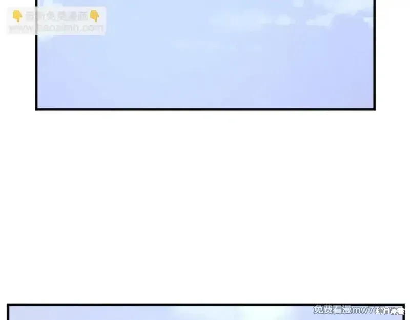 第163话54