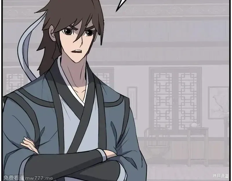 第207话35