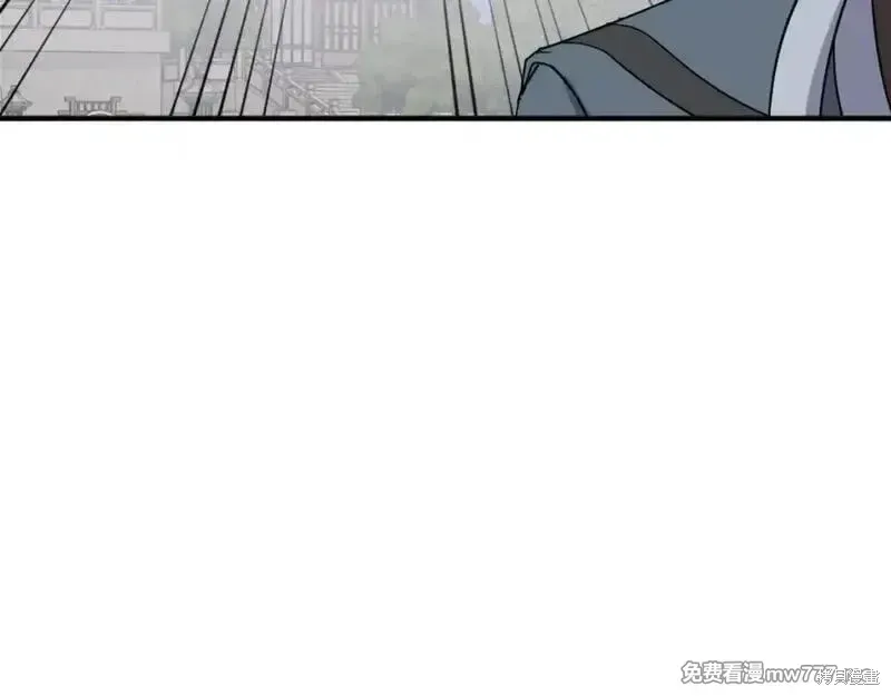 第167话55
