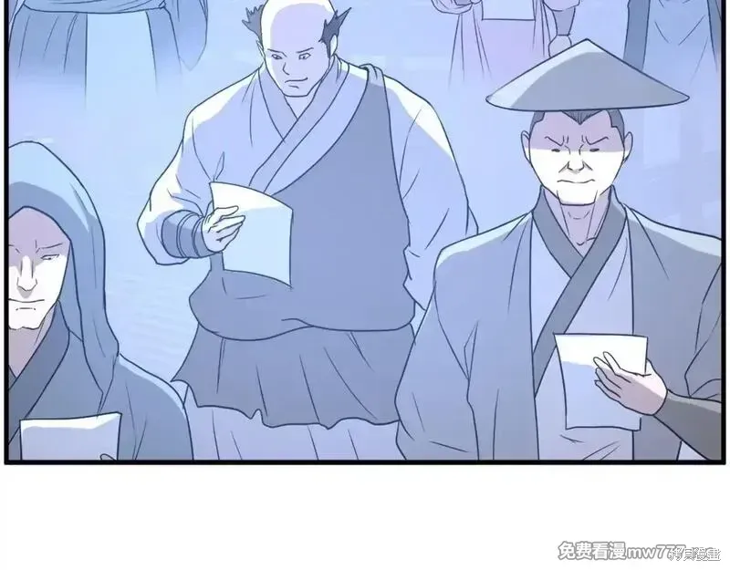 第206话168