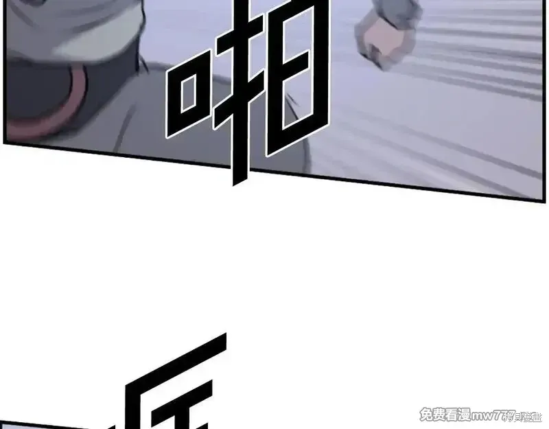 第210话153