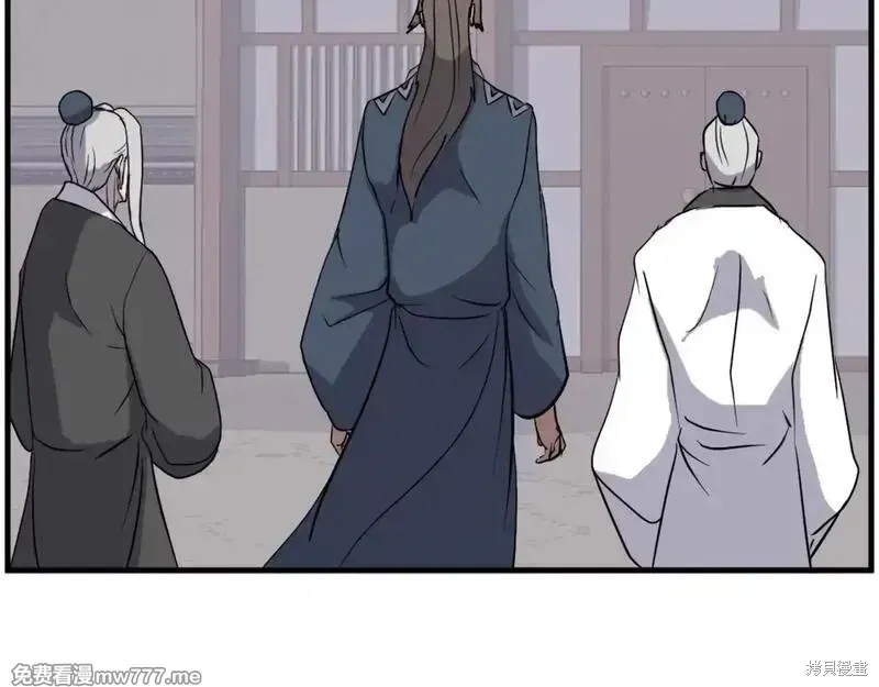 第208话43