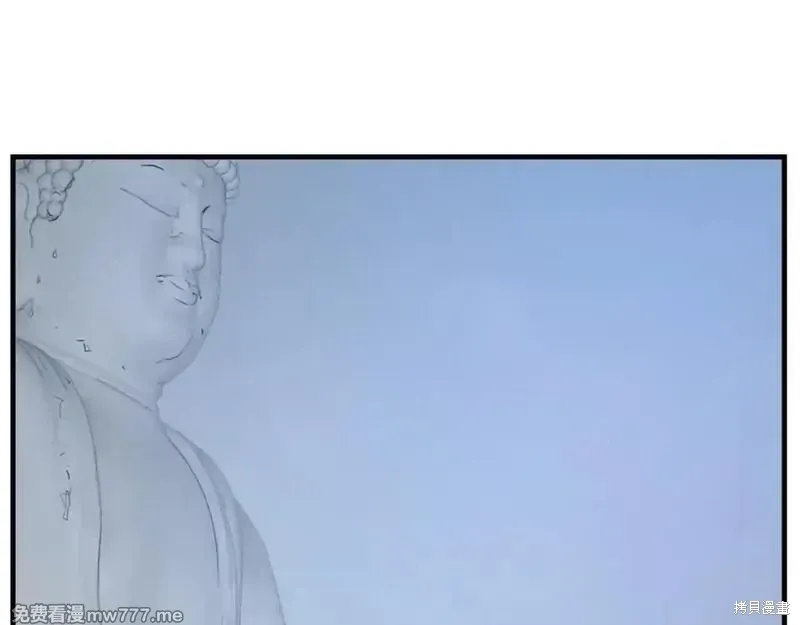 第187话134