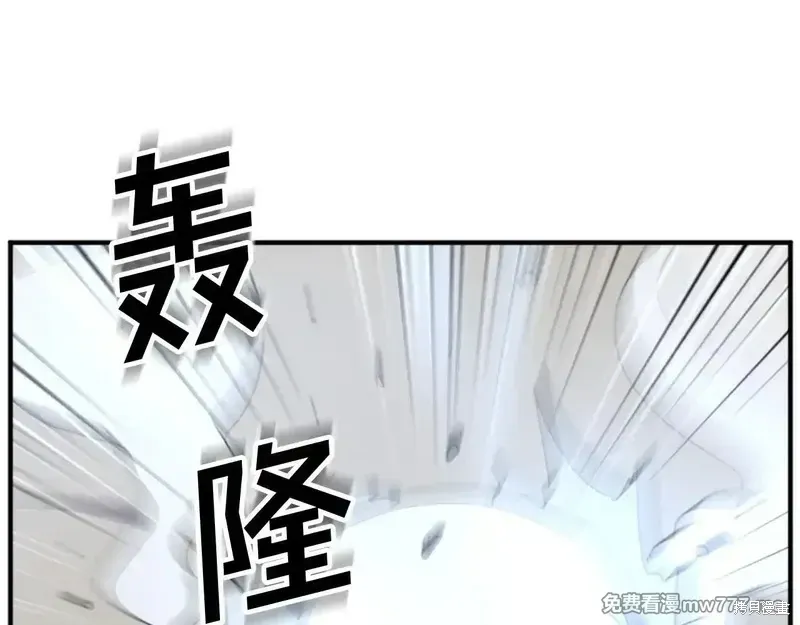 第159话147