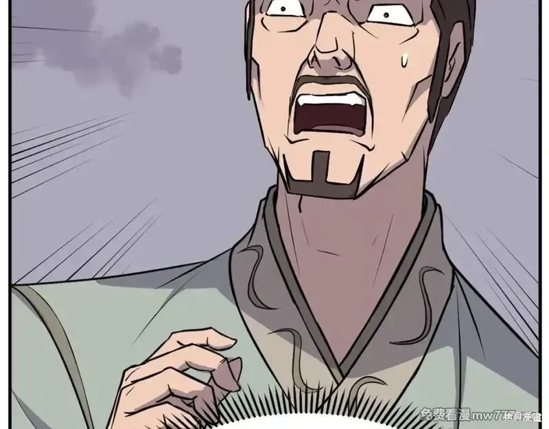 第201话59