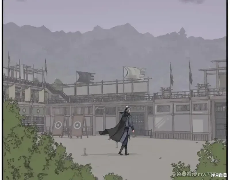 第171话5