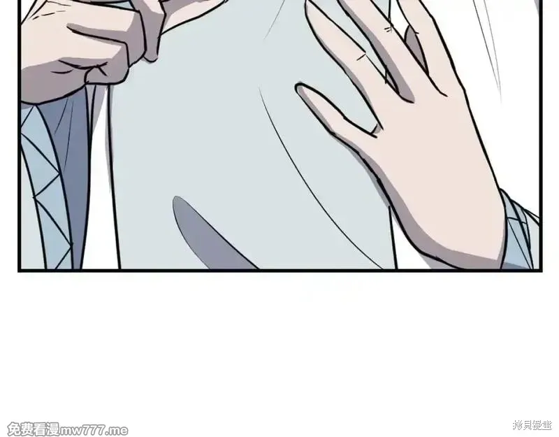 第204话6