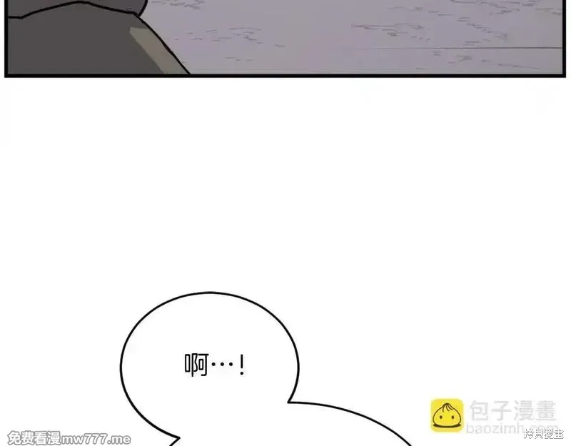 第192话47