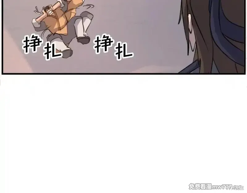 第178话159