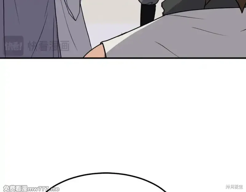 第158话113
