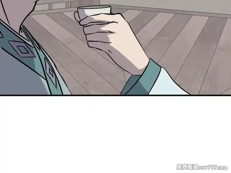 第199话152