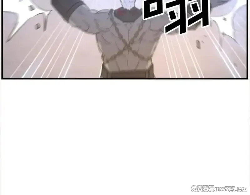 第178话91