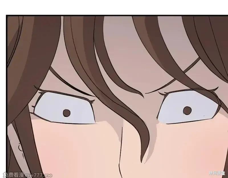 第198话13