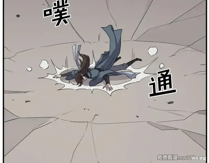 第159话155