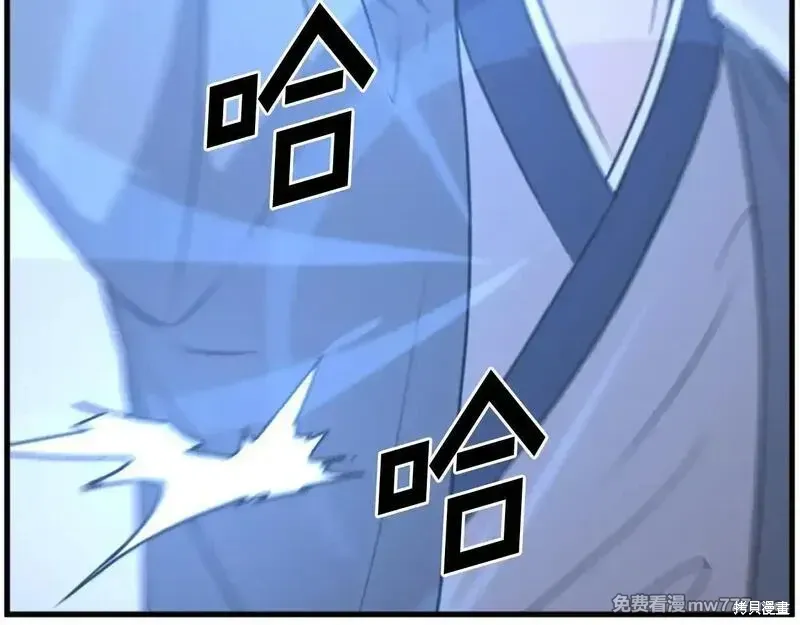 第195话157