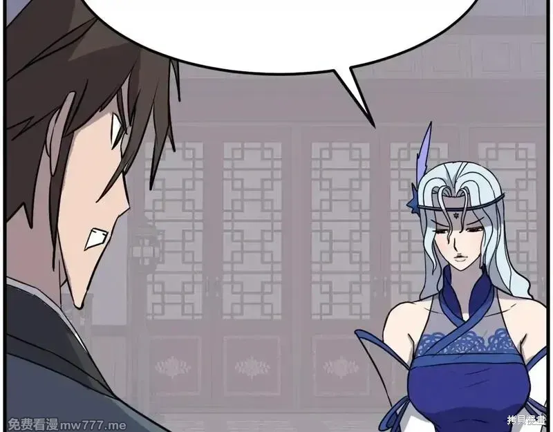 第206话162