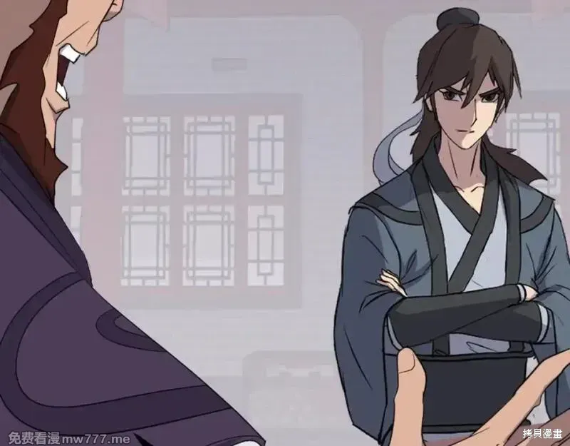 第164话146