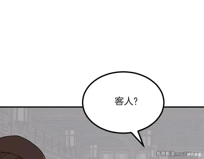 第162话72
