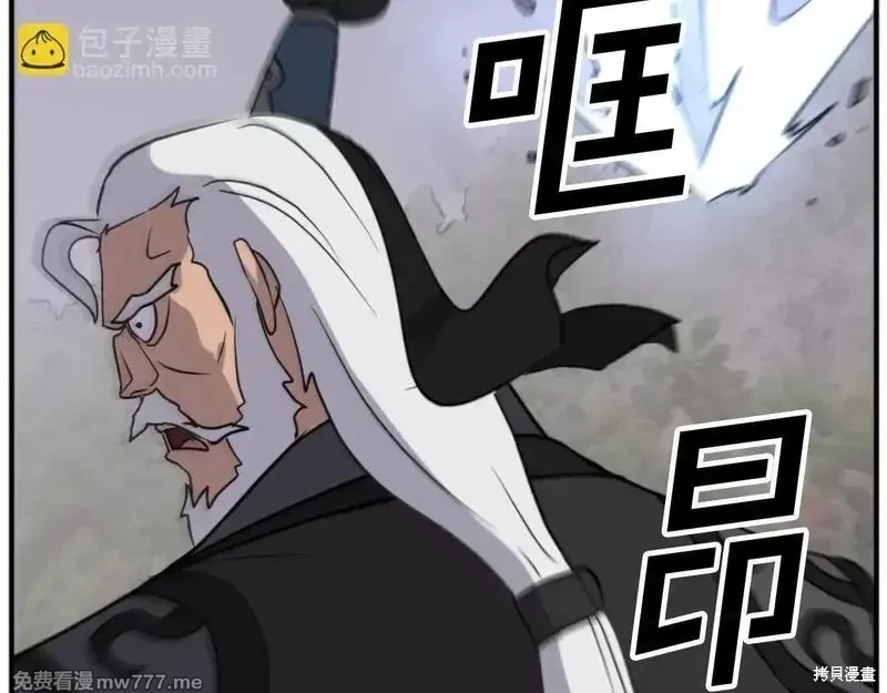 第172话173