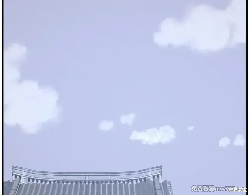 第199话105
