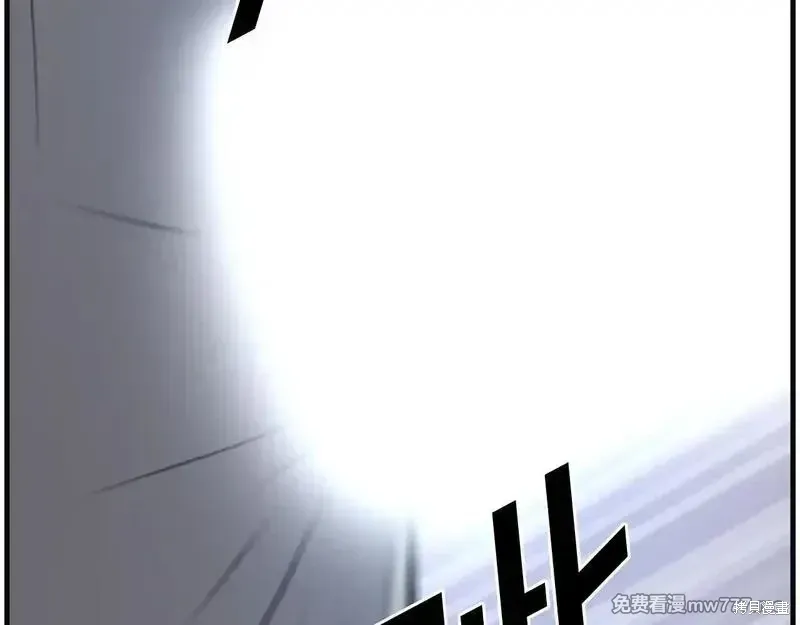第210话95