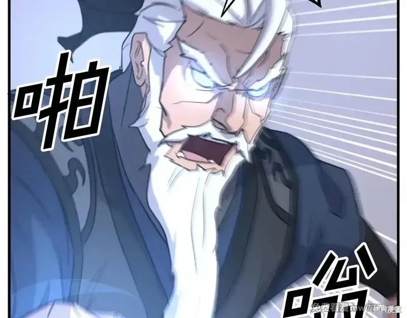 第178话130